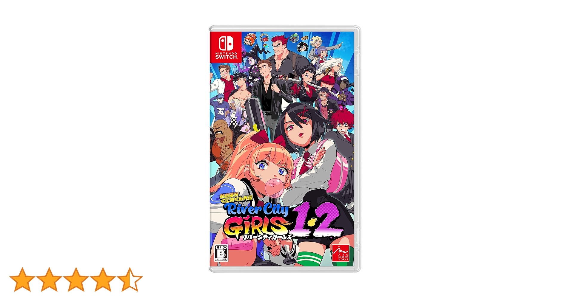 SW リバーシティガールズ2 コレクターズ完全セット 北米版 新品未開封 SW リバーシティガールズ2 コレクターズ完全セット 北米版 新品未開封